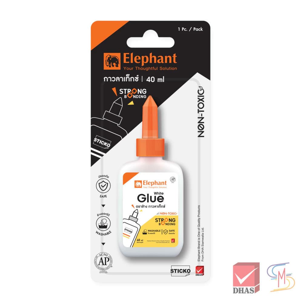 Elephant ตราช้าง กาว กาวลาเท็กซ์ แบบขวดบีบ จำนวน 1 ขวด รูปที่ 3