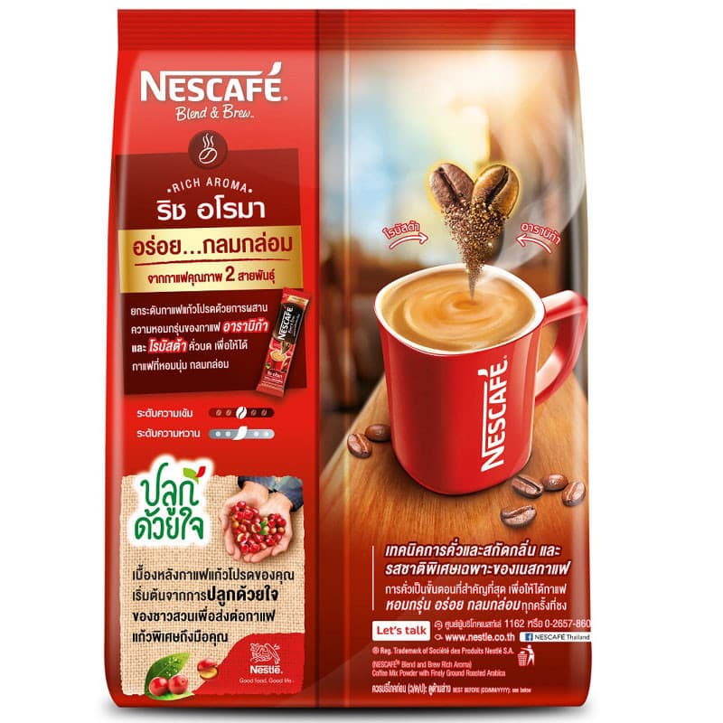 NESCAFE เนสกาแฟเบลนด์แอนด์บรูริชอโรมากาแฟปรุงสำเร็จชนิดผง 17กรัม แพค 27ซอง รูปที่ 3