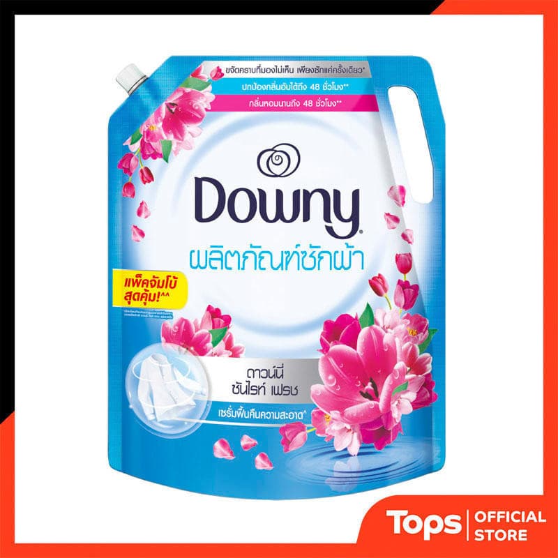 DOWNY ดาวน์นี่ผลิตภัณฑ์ซักผ้าชนิดน้ำกลิ่นซันไรท์เฟรช 1800มล. รูปที่ 1