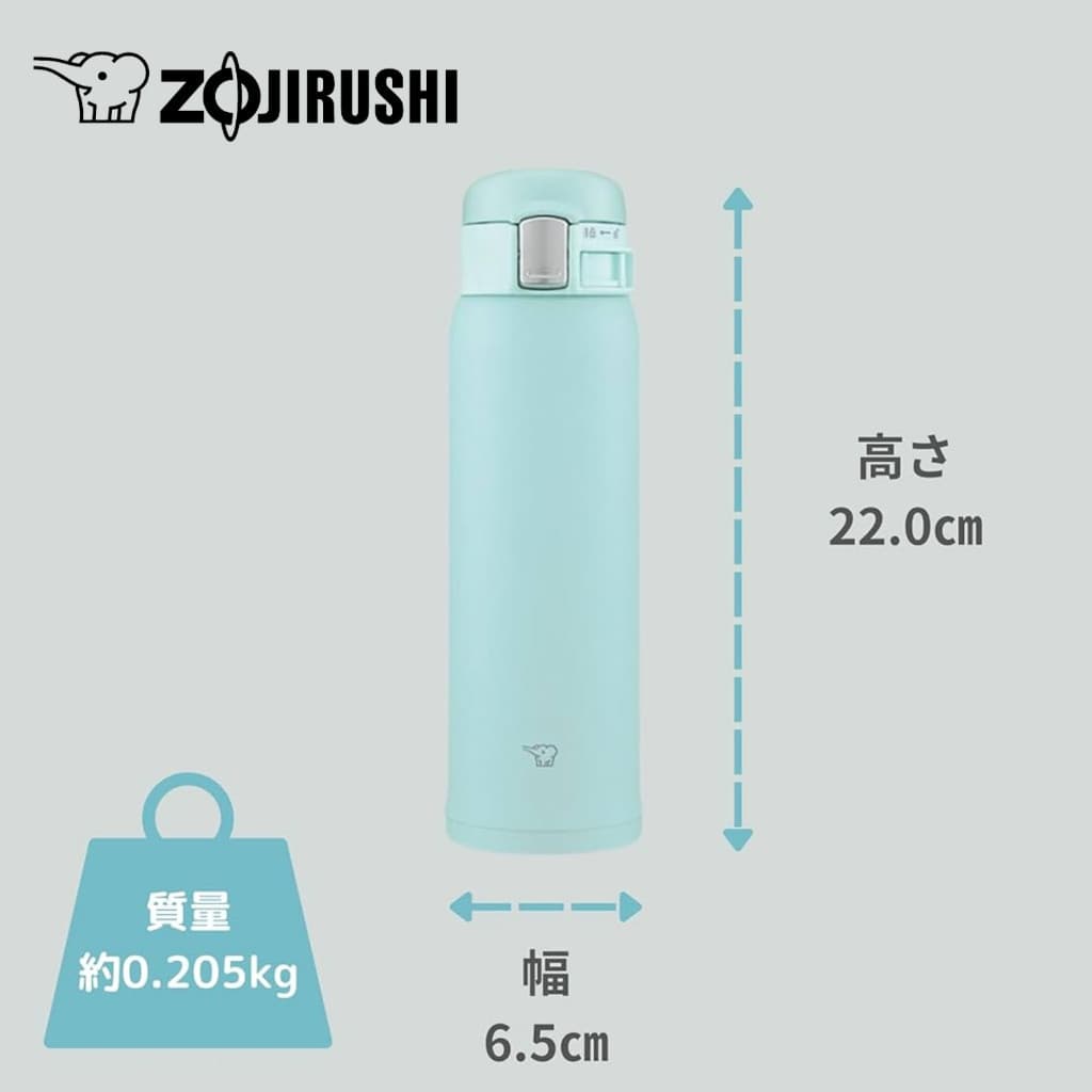 Zojirushi Mugs กระติกน้ำสุญญากาศเก็บความร้อน/เย็น 0.48 ลิตร รุ่น SM-SF48 รูปที่ 7