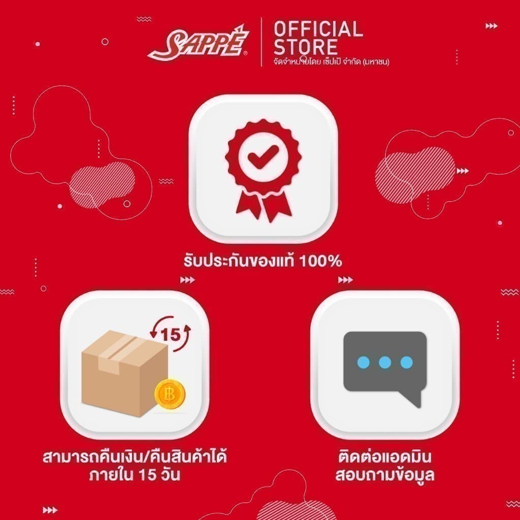 เพรียว คลอโรฟิลล์ ซองเขียว Preaw Chlorophyll คลอโรฟิลล์ชนิดผงชงดื่ม รูปที่ 8
