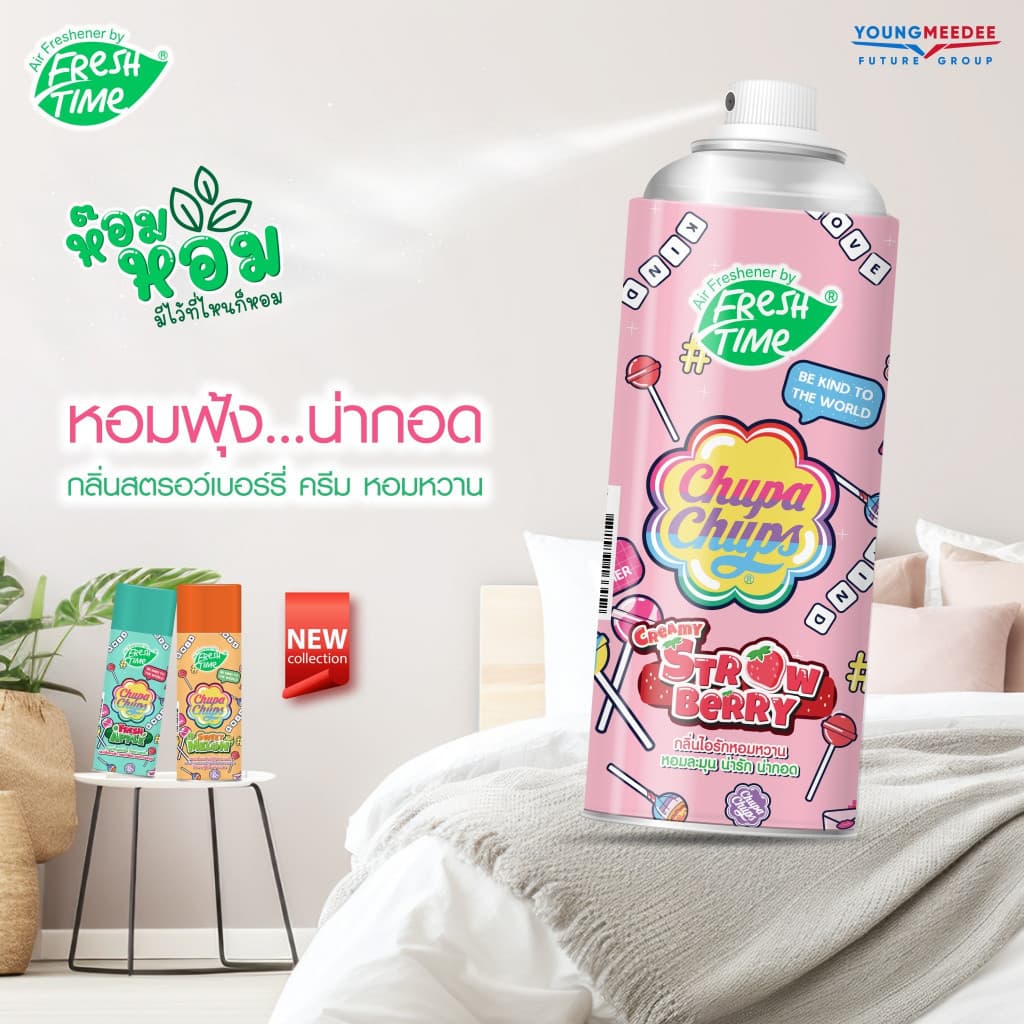 FreshTime X Chupa Chups สเปรย์หอมปรับอากาศ สเปรย์ดับกลิ่นห้อง สเปรย์ ฉีดห้องหอม น้ำหอมติดห้อง 450ml รูปที่ 7