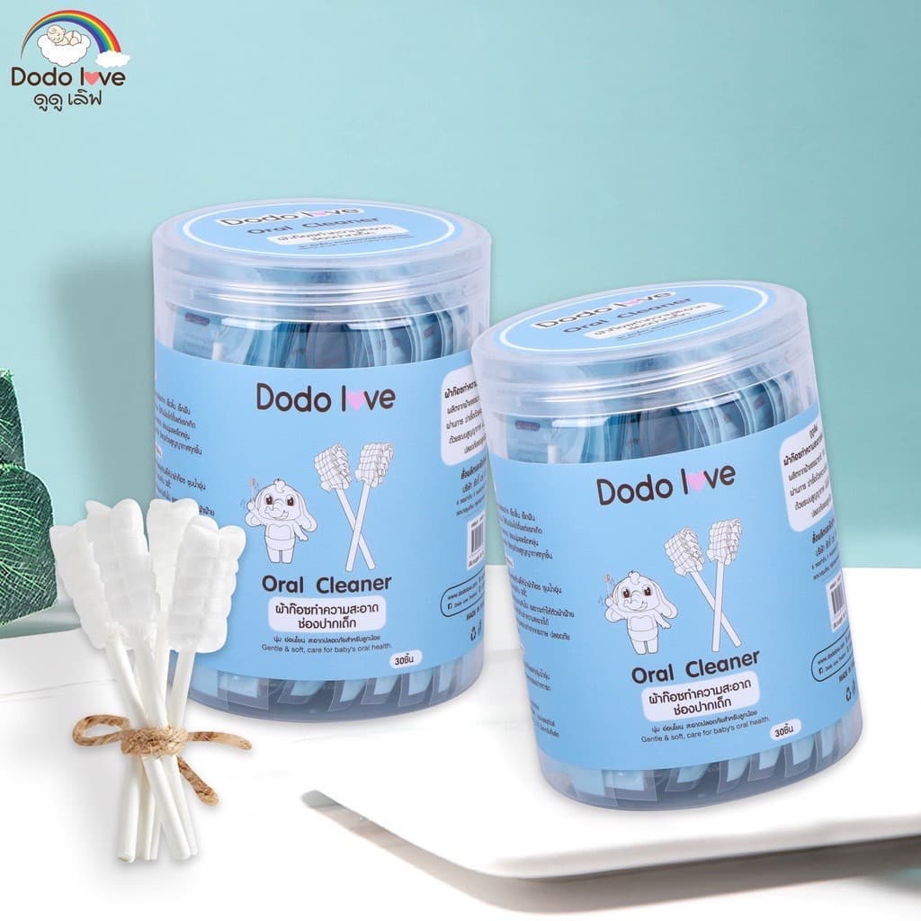 Dodolove ผ้าก๊อซทำความสะอาดช่องปากเด็กทารก แพคแยก 1ห่อต่อ 1ก้าน สะอาดมากๆ ขนาด 30ก้าน ดูดูเลิฟ รูปที่ 9