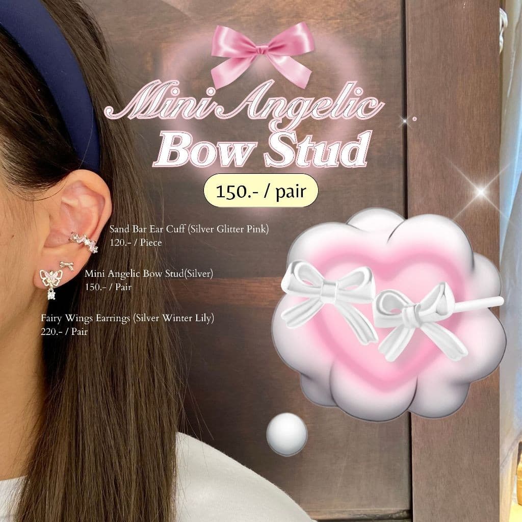 ต่างหู Mini Angelic Bow Stud ต่างหูโบว์จิ๋ว ก้าน S925 แมชง่าย - The Green Box รูปที่ 4