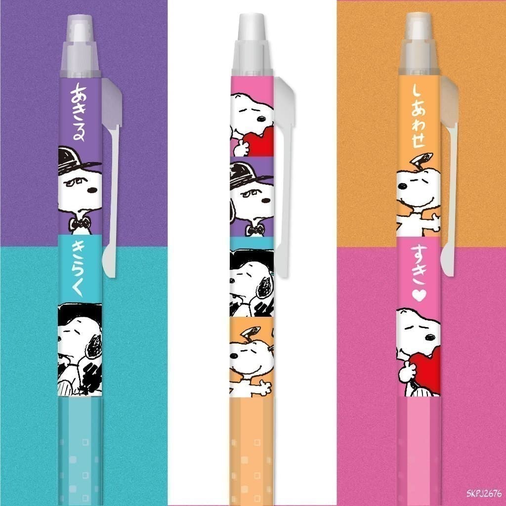 ถูกสุด ปากกาลบได้ และไส้ปากกา ตรา M&G ลาย SNOOPY 0.5 MM รูปที่ 3