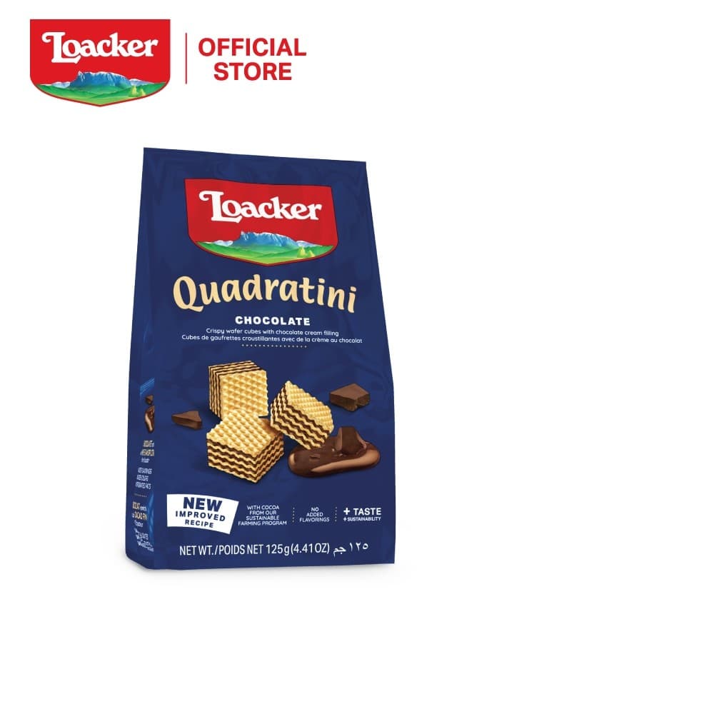 ล็อคเกอร์ ควอดราตินี ช็อกโกแลต 125 กรัม / Loacker Quadratini Chocolate 125 g รูปที่ 2