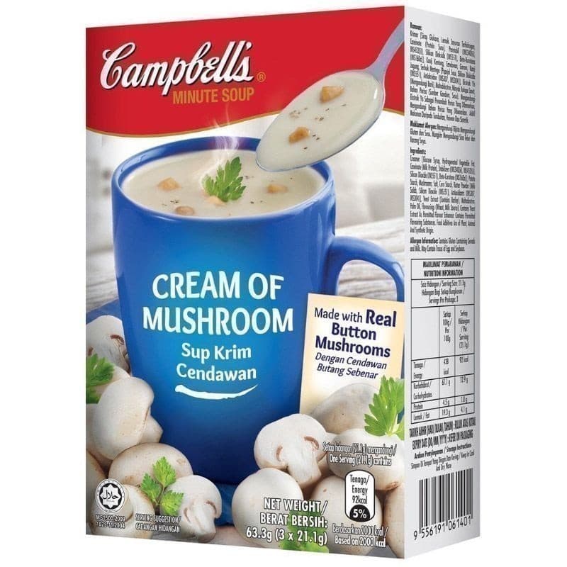CAMPBELL'S แคมเบลล์ซุปครีมเห็ด 63.3กรัม รูปที่ 1