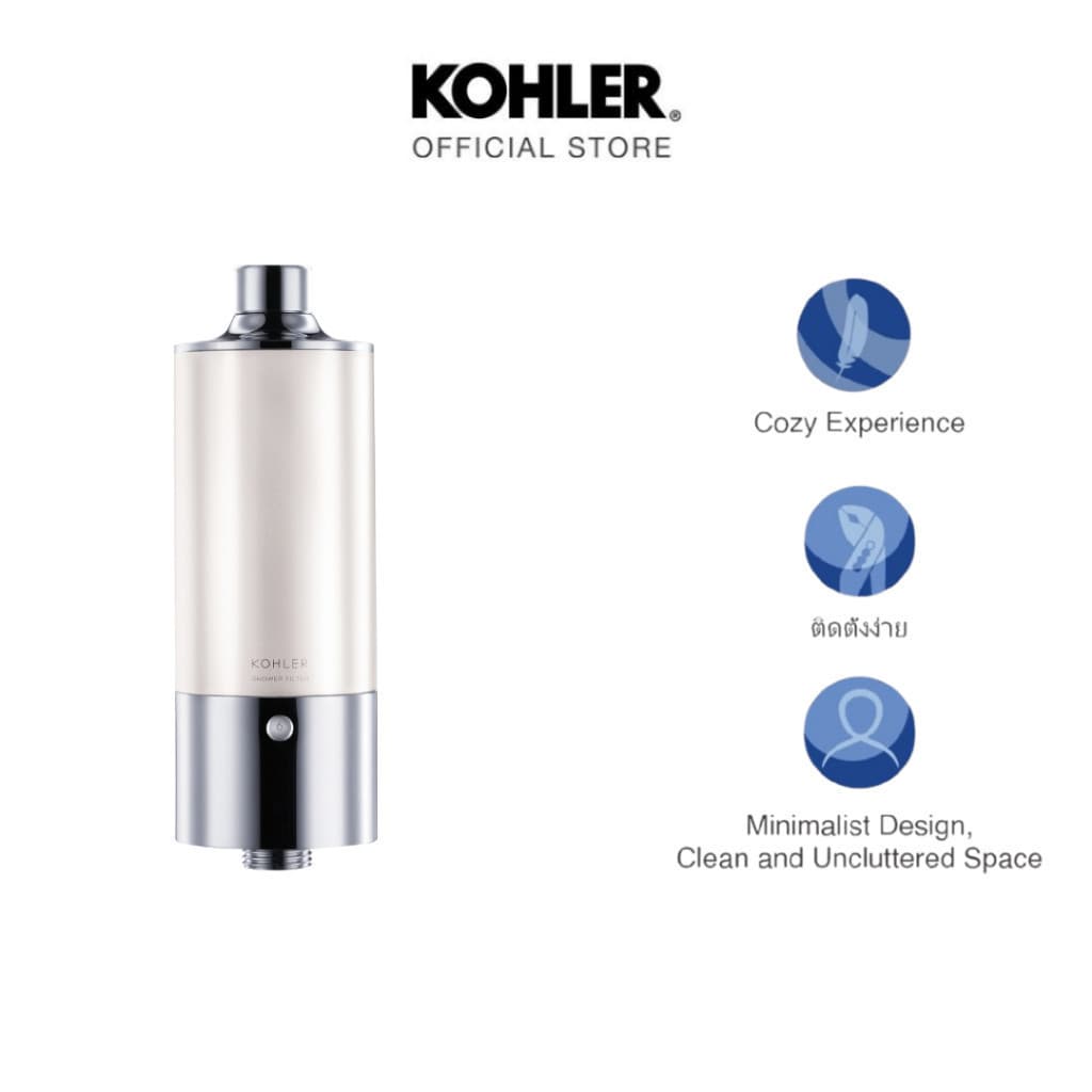 KOHLER Exhale shower filter ตัวกรองน้ำประปา สำหรับอาบน้ำ K-33001X-CP รูปที่ 3