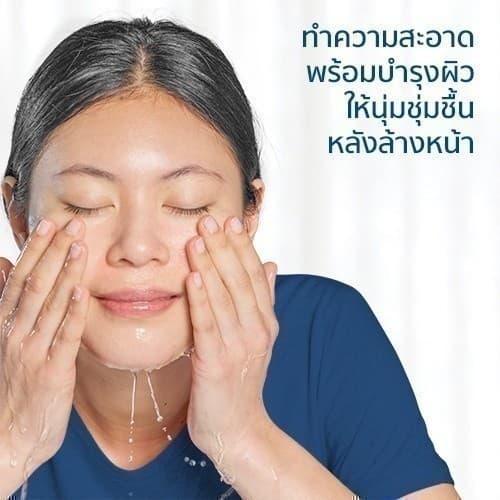 Cetaphil Gentle Skin Cleanser 473 ml. x2 เซตาฟิล เจนเทิล สกิน คลีนเซอร์ 473 มล. x2 รูปที่ 5