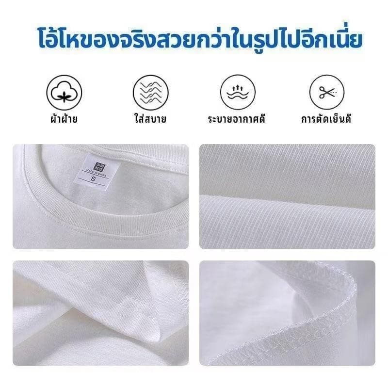 เสื้อยืดสีดําสีขาวขนาดบวกเสื้อยืดสีขาวสีดําย้อนยุครอบคอผู้ชายผู้หญิงผ้าฝ้ายแท้ 100% ค760 รูปที่ 6