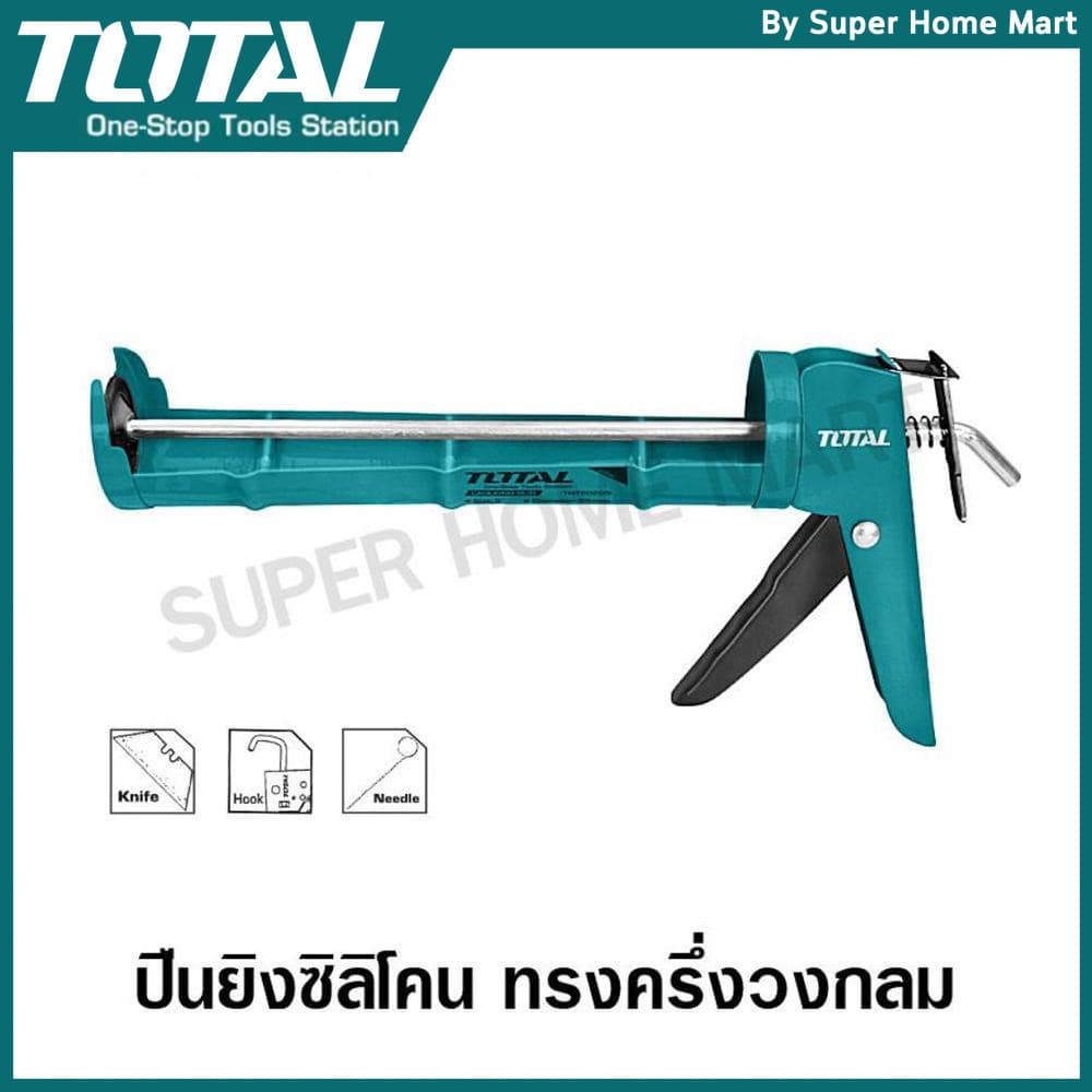 Total ปืนยิงกาวซิลิโคน ทรงครึ่งวงกลม ขนาด 9 นิ้ว รุ่น THT20209 / THT21809 รูปที่ 2