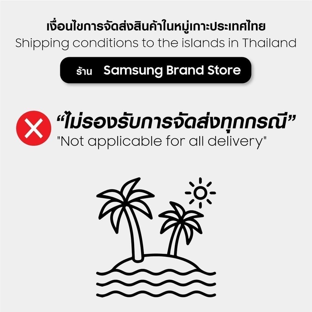 SAMSUNG เครื่องดูดฝุ่น VC18M21M0VN/ST พร้อม Anti-Tangle Cyclone แยกฝุ่น, 1800 วัตต์ รูปที่ 7