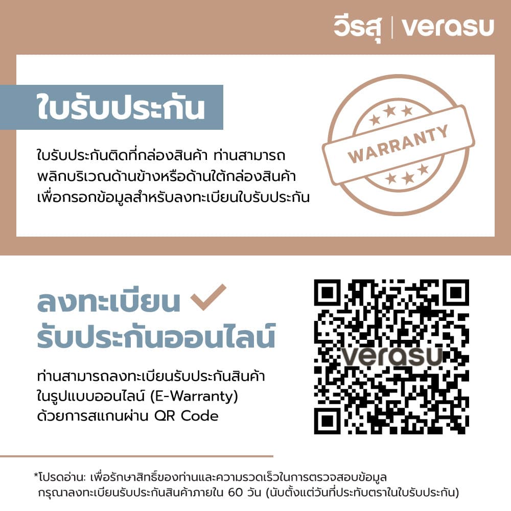 HOMEMATE Wide max Smart Cooker 6 ลิตร หม้ออัดแรงดันไฟฟ้า HOM-126061 รูปที่ 6
