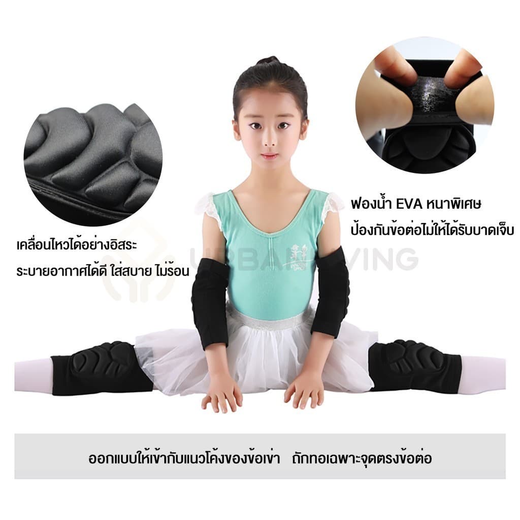 2 สี สนับเข่าเด็ก 1 คู่ พร้อมฟองน้ําหนา ซัพพอร์ตเข่า ระบายอากาศได้ สะดวกสบาย สําหรับฟุตบอล วอลเลย์บอล บาสเก็ตบอล รูปที่ 6