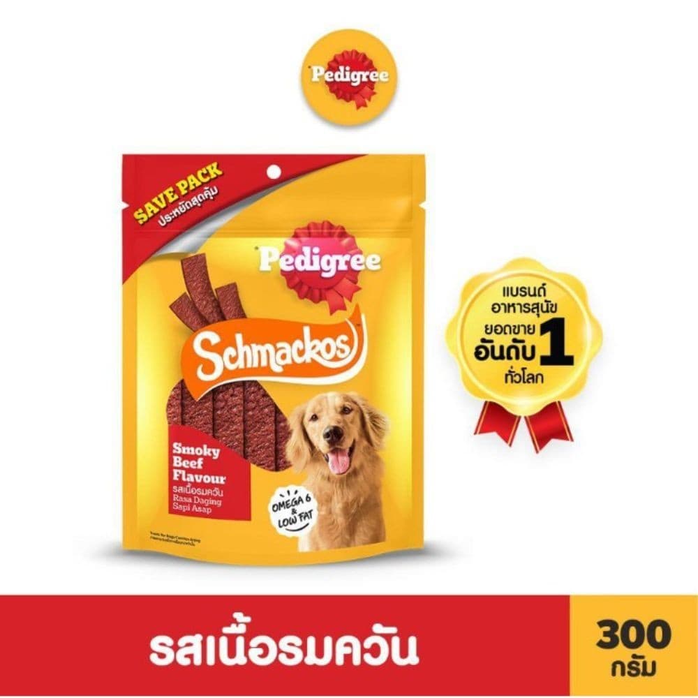 PEDIGREE SCHMACKOS เพดดิกรี ขนมสุนัข ชแม้กโก้ รสตับย่าง/เนื้อรมควัน 300ก.