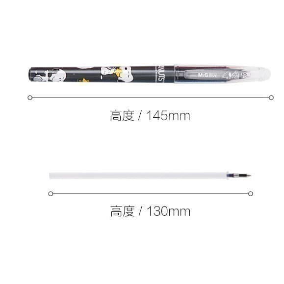ถูกสุด ปากกาลบได้ และไส้ปากกา ตรา M&G ลาย SNOOPY 0.5 MM รูปที่ 6