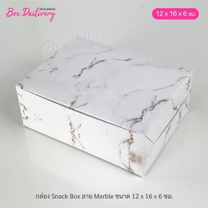 BoxDailivery กล่องจัดเบรค ไซส์ 12x16x6 cm. พิมพ์ลาย แพ็ค100ใบ รูปที่ 2