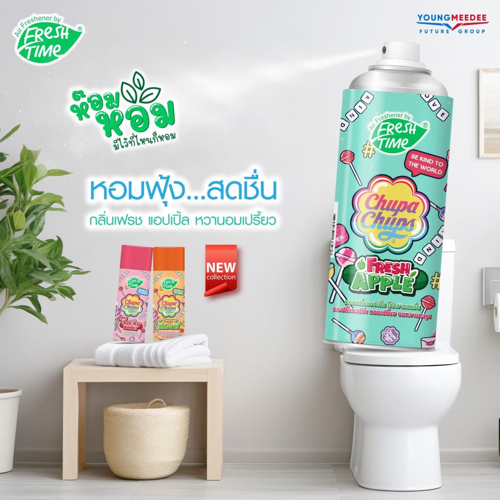 FreshTime X Chupa Chups สเปรย์หอมปรับอากาศ สเปรย์ดับกลิ่นห้อง สเปรย์ ฉีดห้องหอม น้ำหอมติดห้อง 450ml รูปที่ 8