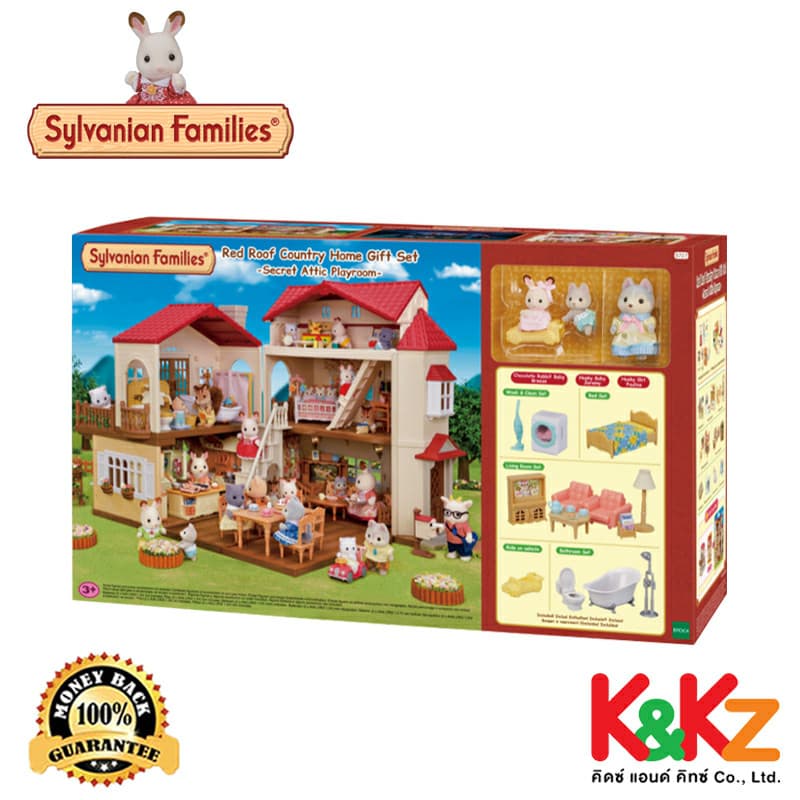 Sylvanian Families Red Roof Country Home Gift Set -Secret Attic Playroom / ซิลวาเนียน แฟมิลี่ บ้านเรดรูฟ มีห้องใต้หลังคา รูปที่ 1