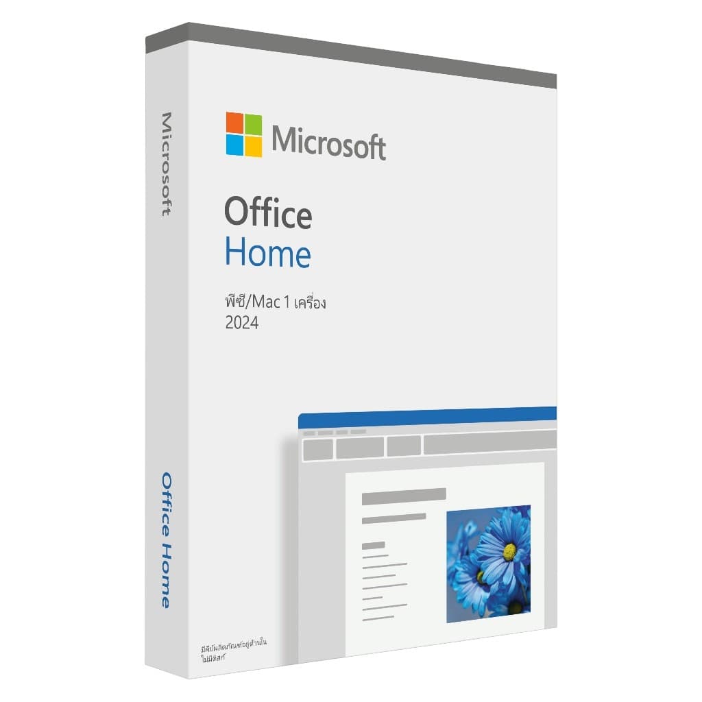 Microsoft Office Home 2024 English APAC EM Medialess SWP-000421 รูปที่ 4