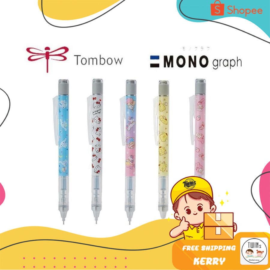 ดินสอกด Mono Graph ลาย Sanrio และ Tom & Jerry ขนาด 0.5 MM Limited Edition ลิขสิทธิ์แท้ รูปที่ 4
