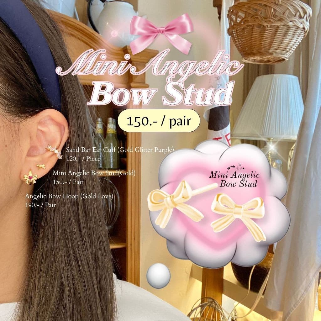 ต่างหู Mini Angelic Bow Stud ต่างหูโบว์จิ๋ว ก้าน S925 แมชง่าย - The Green Box รูปที่ 5