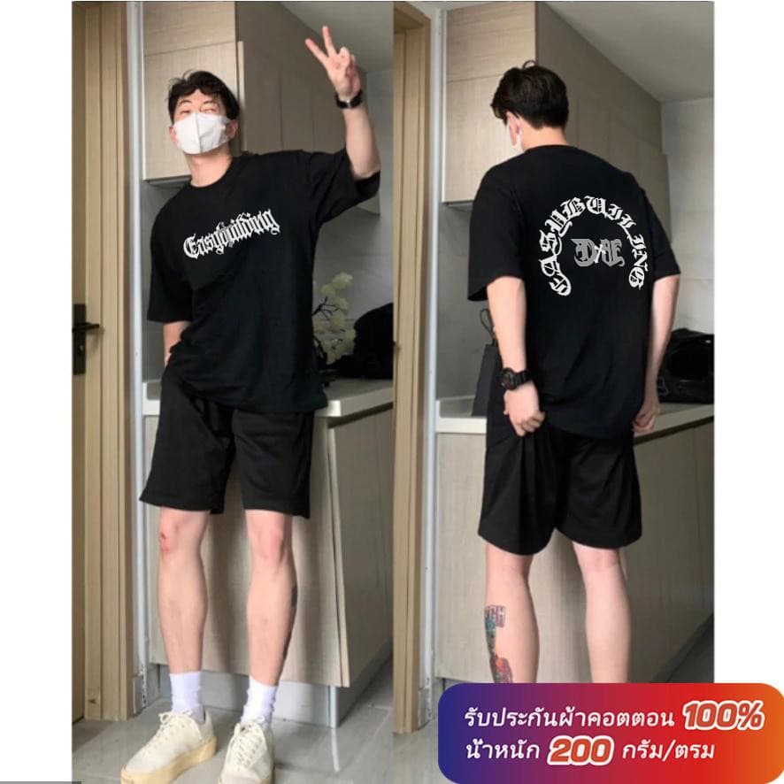 Luvoro oversize unisex เนื้อผ้านุ่มระบายแขนสั้น T-shirt สีดำและสีขาว เสื้อยืดทูโทน เสื้อยืดแขนสั้น C1096 รูปที่ 1