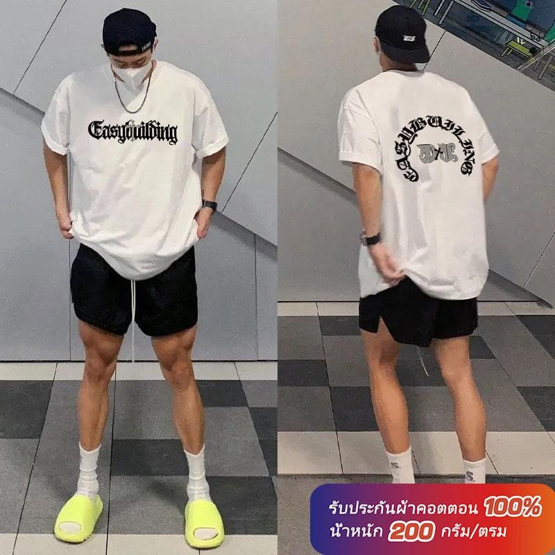 Luvoro oversize unisex เนื้อผ้านุ่มระบายแขนสั้น T-shirt สีดำและสีขาว เสื้อยืดทูโทน เสื้อยืดแขนสั้น C1096 รูปที่ 2