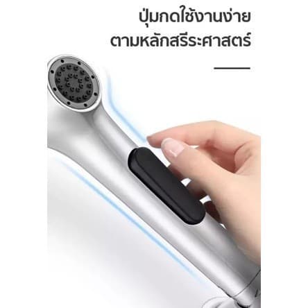 KOHLER Elate hygiene spray w/hose and fixed wall bracket สายฉีดชำระ รุ่นอีเลท สีโครเมี่ยม K-97258X-B-CP​ รูปที่ 4