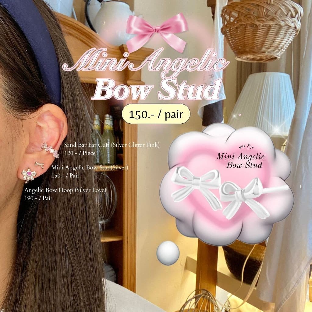 ต่างหู Mini Angelic Bow Stud ต่างหูโบว์จิ๋ว ก้าน S925 แมชง่าย - The Green Box รูปที่ 3