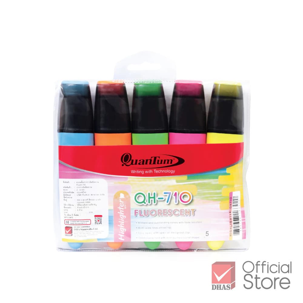 Quantum ปากกาไฮไลท์ ปากกาเน้นข้อความ QH-710 คละสี จำนวน 1 แพ็ค รูปที่ 2