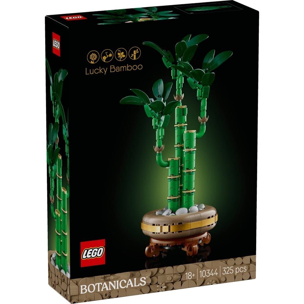 LEGO Botanicals 10344 Lucky Bamboo , Building Blocks, Kids Toy รูปที่ 2