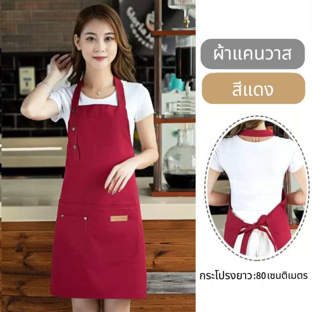 แฟชั่นผ้าใบ กันน้ำ ร้านกาแฟตัดผม ผ้ากันเปื้อนทำงานครัว ผ้ากันเปื้อนทำอาหาร รูปที่ 2