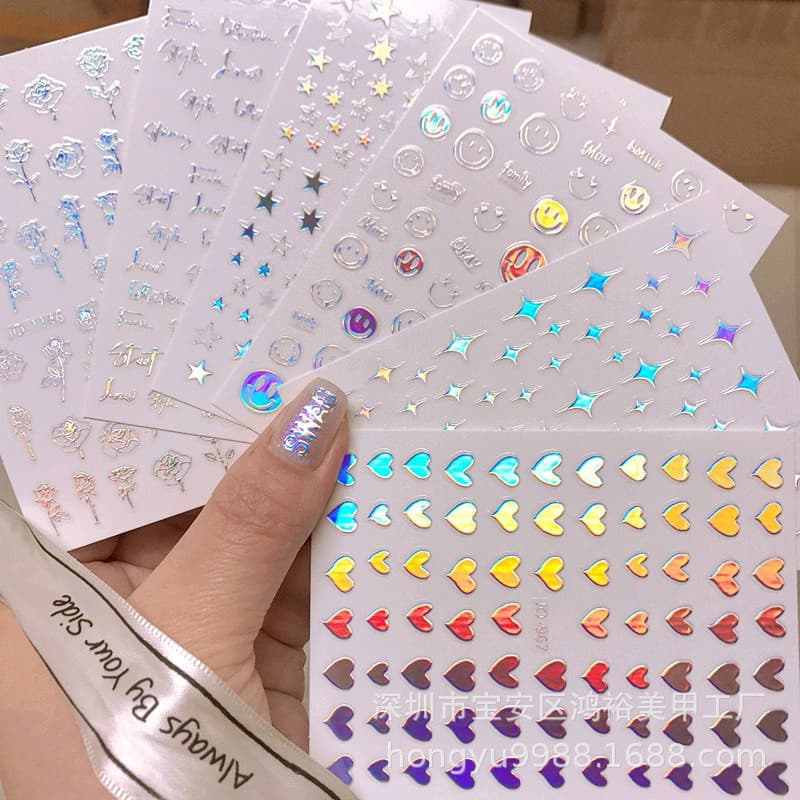 สติกเกอร์ติดเล็บ วิ๊งๆสีโฮโลแกรม เพิ่มความฉ่ำให้กับหน้าเล็บ รูปที่ 1