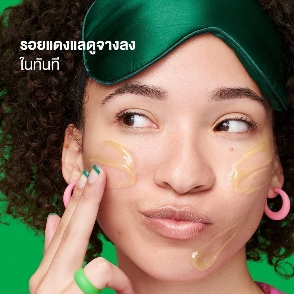Dr.Jart+ Cicapair™ Sleepair Intensive Soothing Repair Mask - มาสก์เนื้อเจล ฟื้นฟูผิวยามค่ำคืน รูปที่ 2