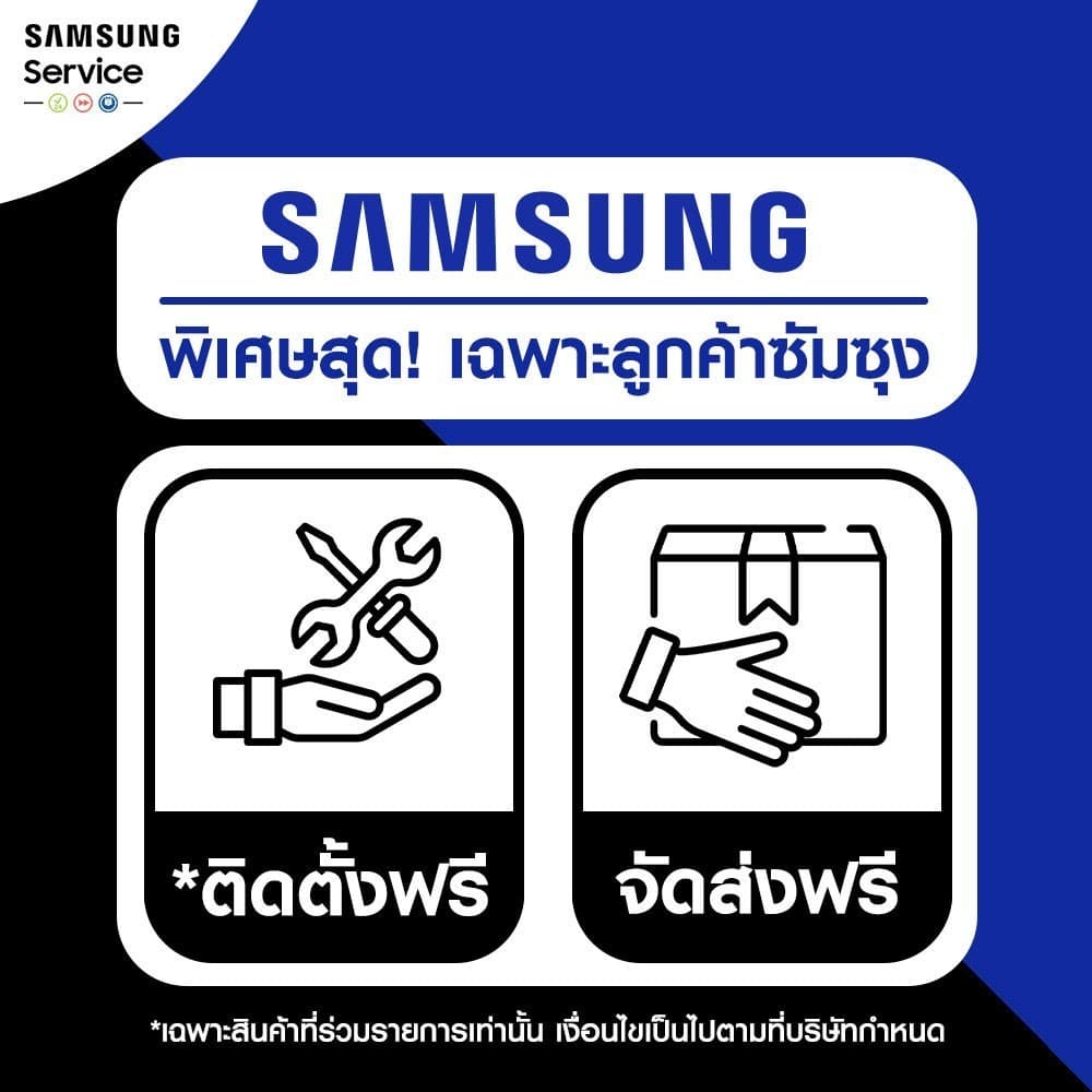 SAMSUNG เครื่องดูดฝุ่น VC18M21M0VN/ST พร้อม Anti-Tangle Cyclone แยกฝุ่น, 1800 วัตต์ รูปที่ 6