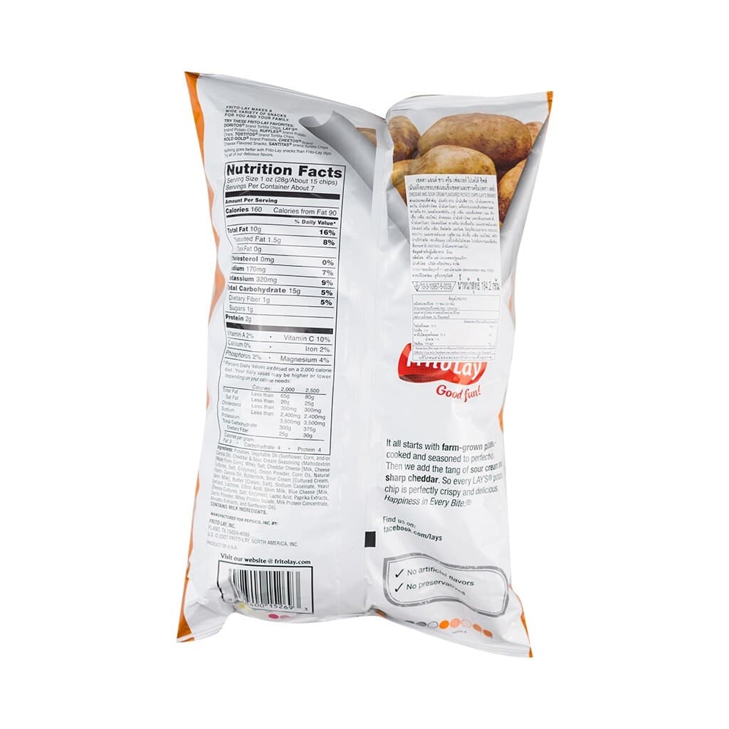 Lay'S Cheddar & Sour Cream Potato Chips 184G รูปที่ 3