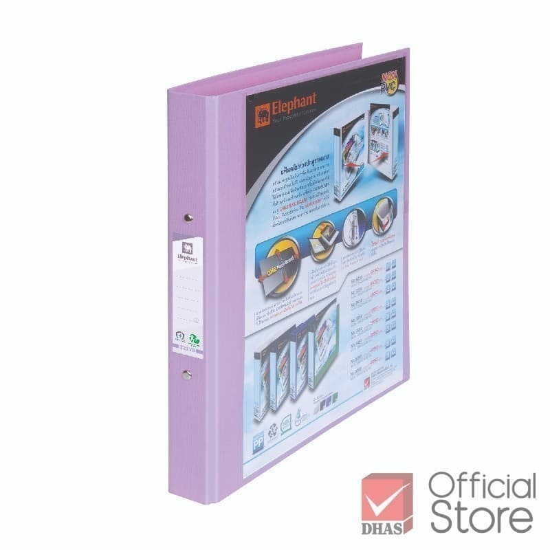 Elephant แฟ้ม 2 ห่วง รุ่น 221 VB ขนาด A4 สีพาสเทล - 1 เล่ม รูปที่ 2