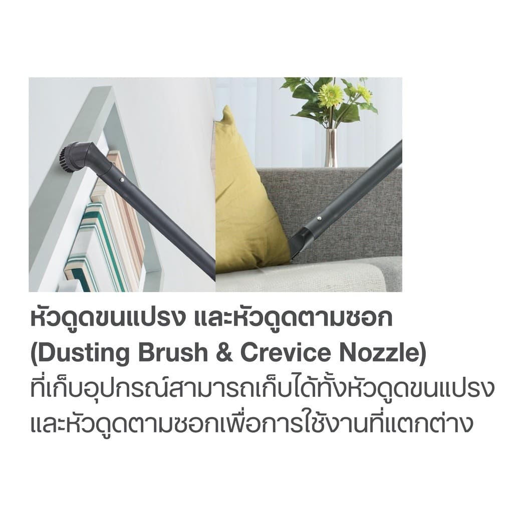 Hitachi ฮิตาชิ เครื่องดูดฝุ่น 2000 วัตต์ ชนิดถังเก็บฝุ่น Drum รุ่น CV-945F PG สีแพลตทินัม เกรย์ รูปที่ 5