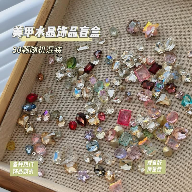 อะไหล่ติดเล็บเพชรเวอร์วังคละรวม จำนวน 50 ชิ้นต่อห่อ สินค้า รูปที่ 2