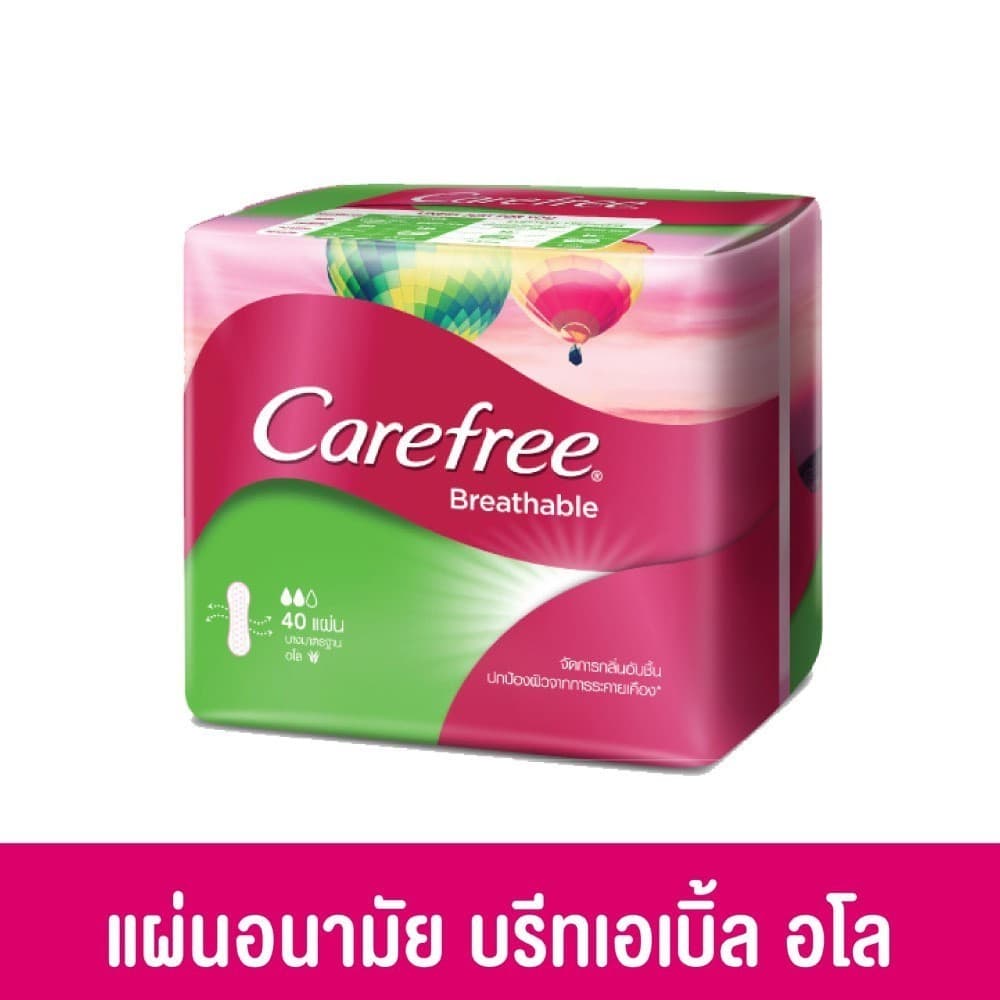 แคร์ฟรี ผ้าอนามัย บรีทเอเบิ้ล อโล 40ชิ้น Carefree Panty liner Breathable Aloe 40 pcs รูปที่ 3