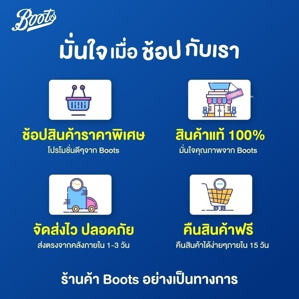 Laroche-Posay ลาโรช-โพเซย์ โทเลเรียน โฟมล้างหน้า สำหรับผิวบอบบาง ระคายเคืองง่าย 125ML รูปที่ 5