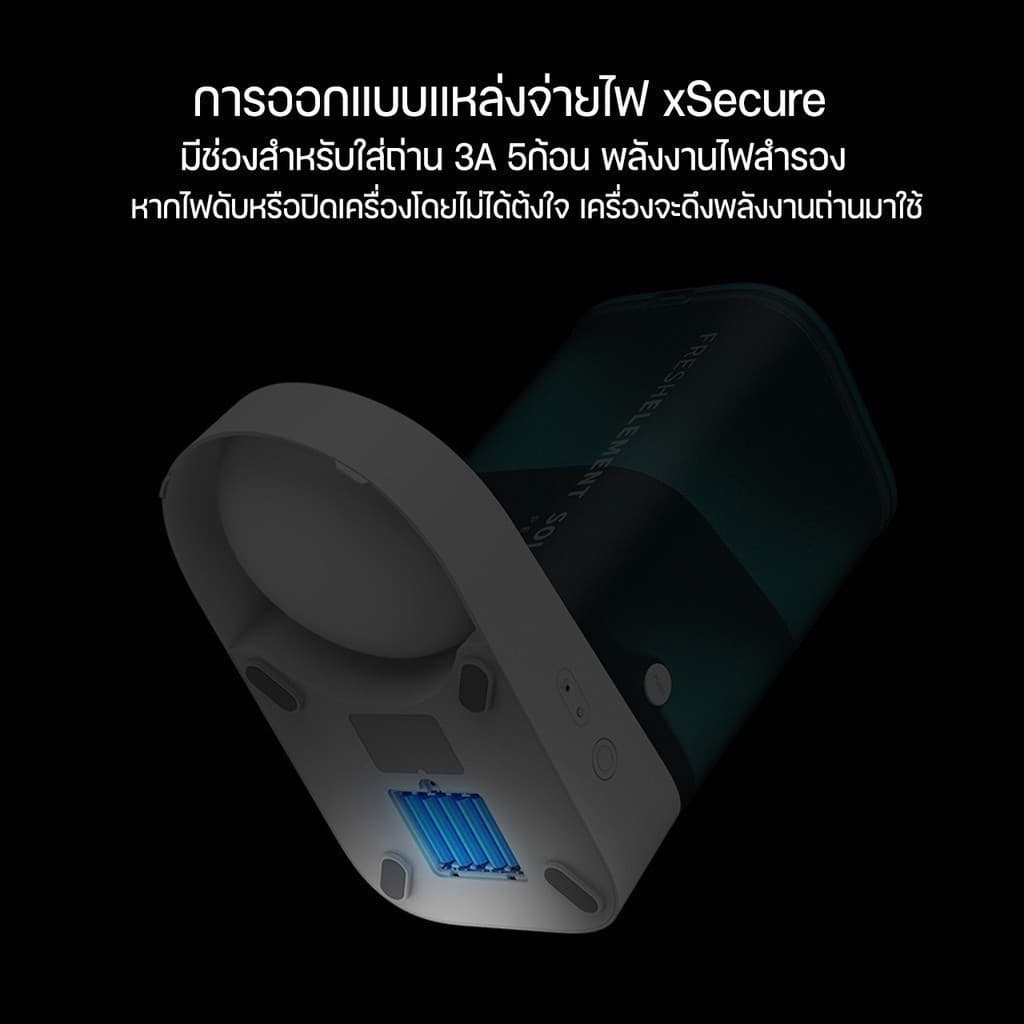 PETKIT Fresh Element SOLO ประกันศูนย์ไทย 1 ปี เครื่องให้อาหารสัตว์เลี้ยงอัตโนมัติ รูปที่ 7