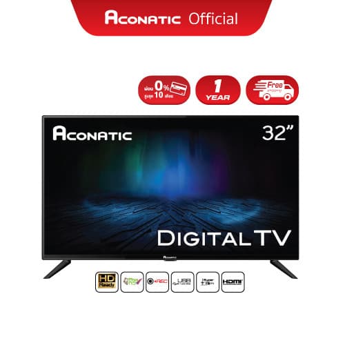 ACONATIC รีโมททีวี รุ่น RC-AT01 สำหรับทีวี อนาล๊อก/ดิจิตอล 24HA502AN 24HD515AN 32HD514AN 32HD511AN 32HD513AN 43HD511AN รูปที่ 4