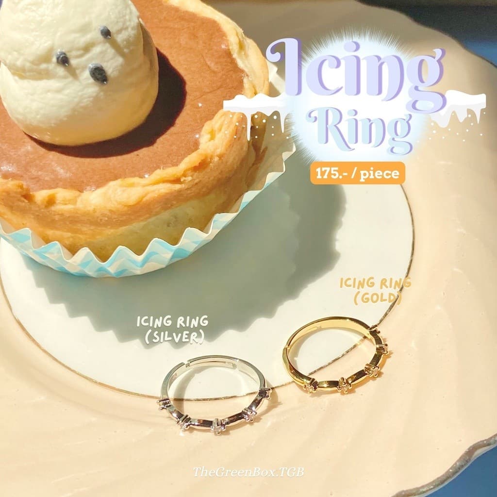 แหวน Icing Ring - The Green Box.tgb รูปที่ 1