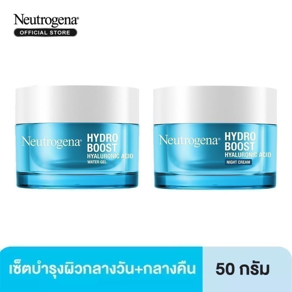 นูโทรจีนา ไฮโดร บูสท์ ไฮยาลูโรนิค แอซิด ไนท์ ครีม 50 กรัม. + เจลซ่อมผิว ไฮโดรบูสท์ วอเตอร์ เจล 50 ก. Set รูปที่ 3