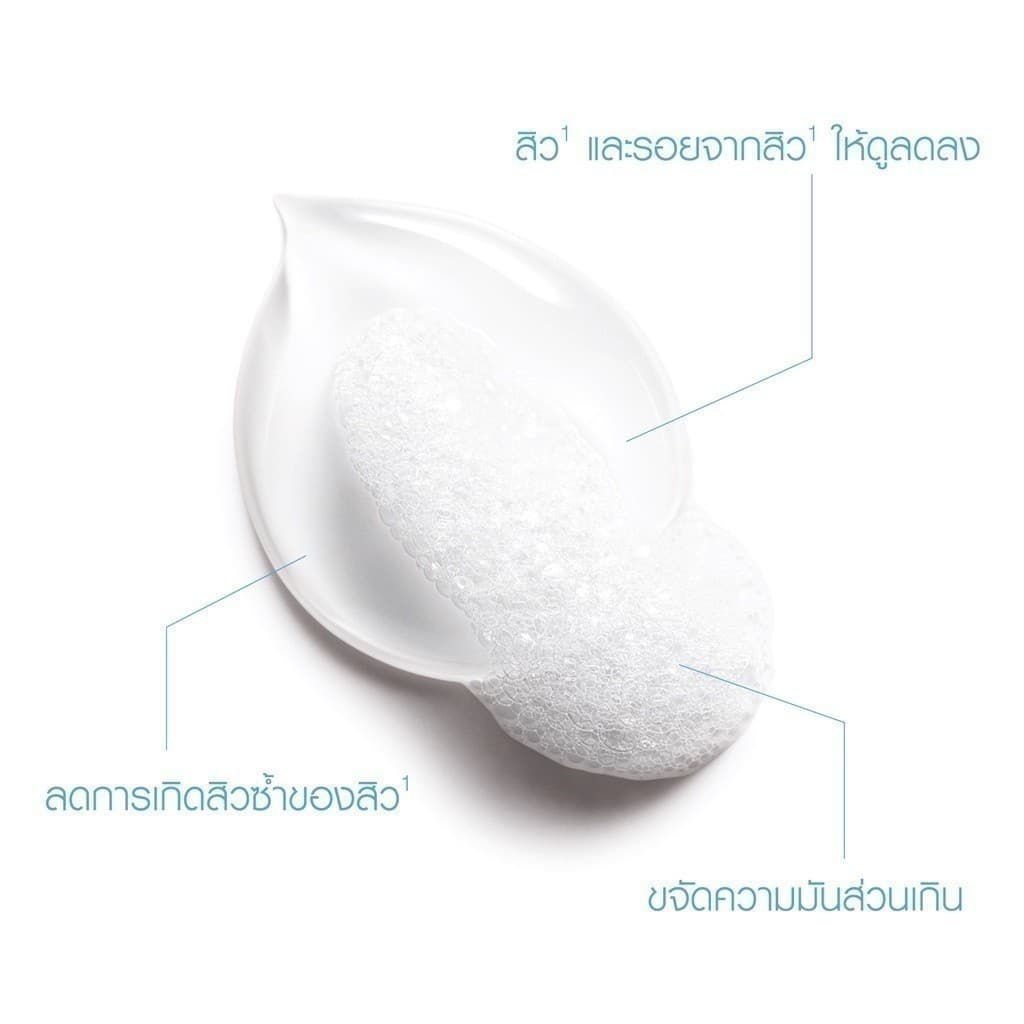 ลา โรช-โพเซย์ La Roche-Posay Effaclar Micro-peeling Gel เจลทำความสะอาด สำหรับผิวเป็นสิวซ้ำซาก 50ml. รูปที่ 4