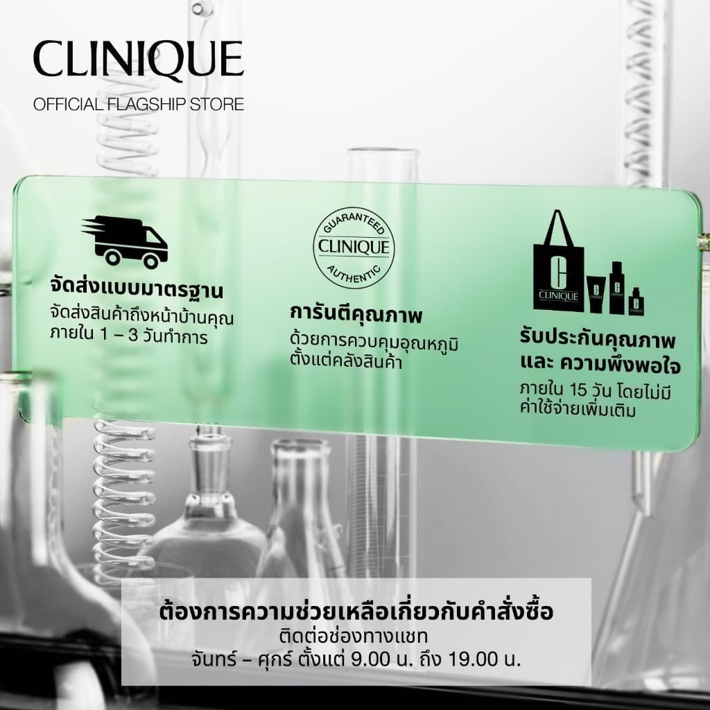 คลีนิกข์ Clinique Even Better Clinical Dark Spot Clearing Serum รูปที่ 7