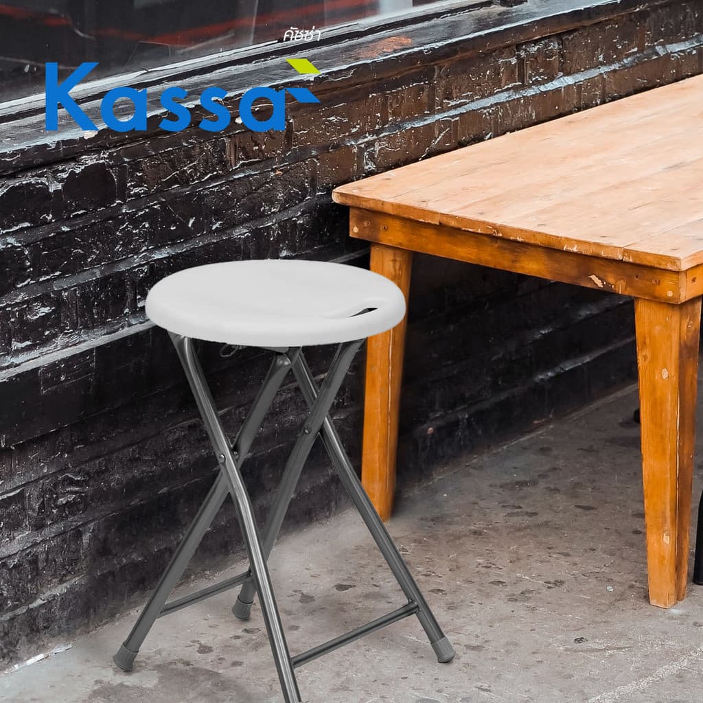 KASSA เก้าอี้สตูลพับได้ รุ่น HM-SC200015R-W สีขาว รูปที่ 5