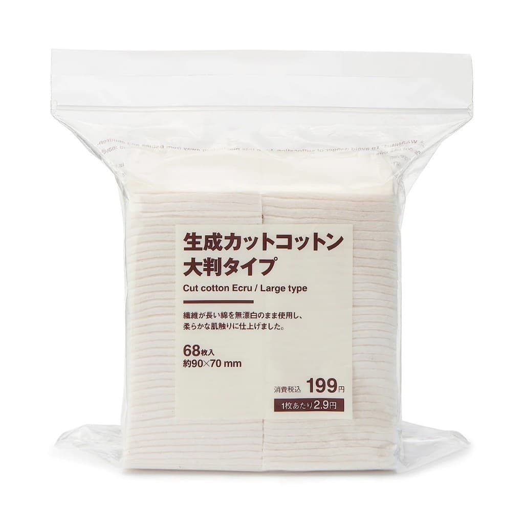 สำลีแผ่น มูจิ และสำลีก้าน คอตตอนบัด Muji Cut Cotton ECRU, Cotton buds แผ่นสำลีเช็ดหน้า รูปที่ 6